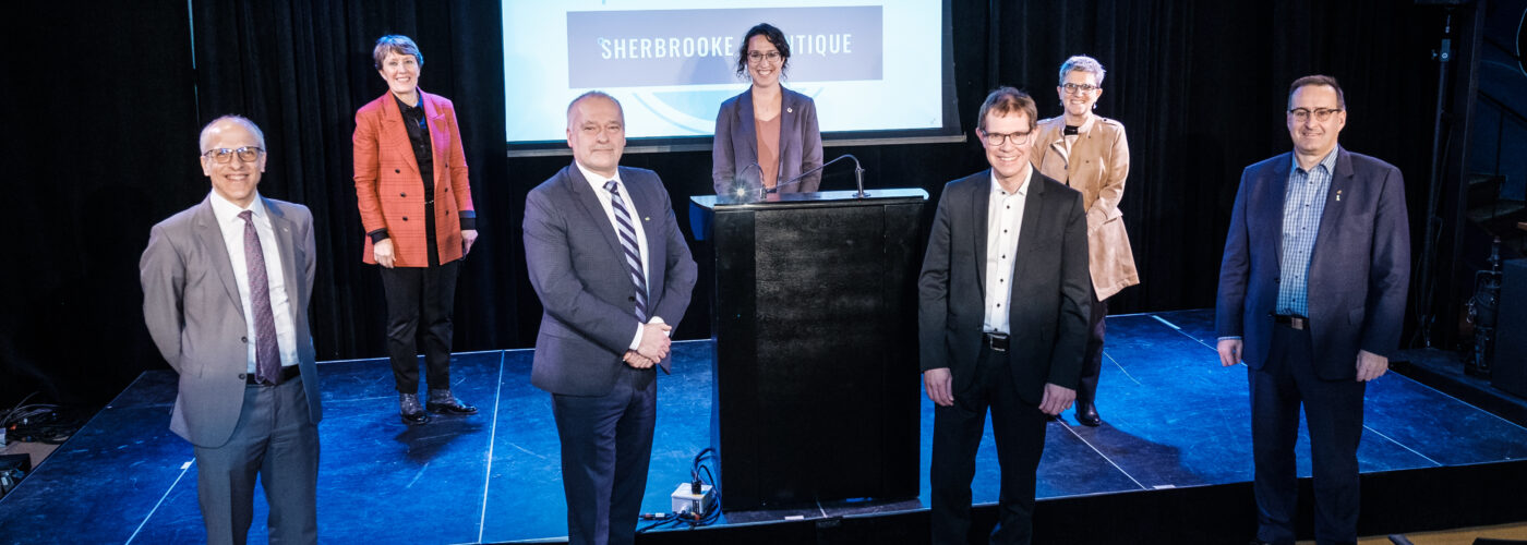 Partenaires de la Zone d'innovation Sherbrooke quantique © 2022 Université de Sherbrooke