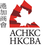 ACHKC - HKCBA